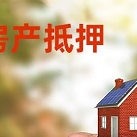 合江车辆抵押贷款不押车的形式月息高吗?